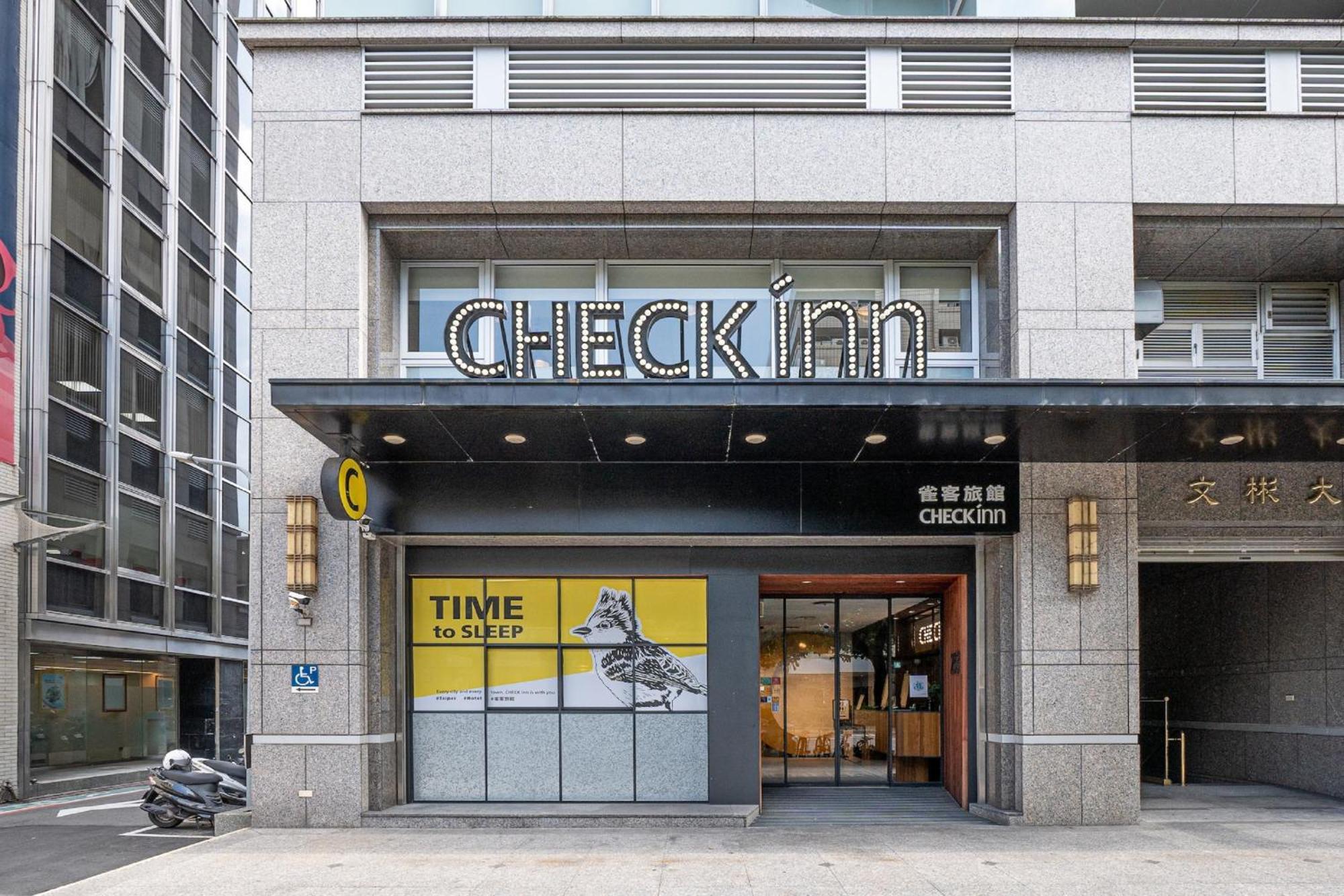 Check Inn Taipei Songjiang Exterior photo